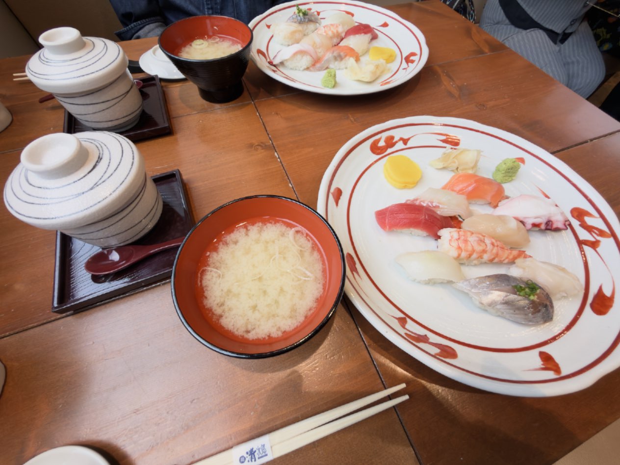 清次郎のランチセットと茶碗蒸し
