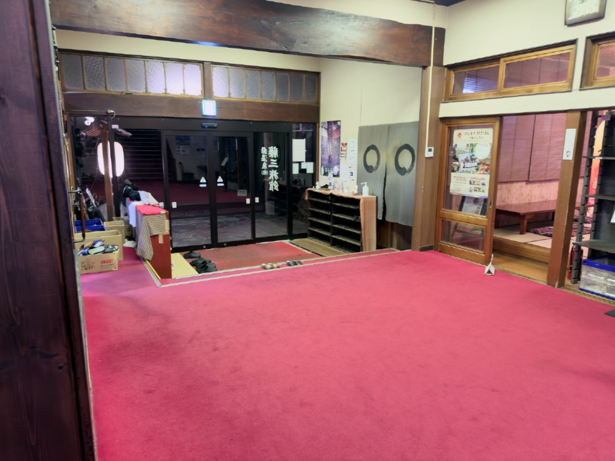 鉛温泉 藤三旅館のロビー