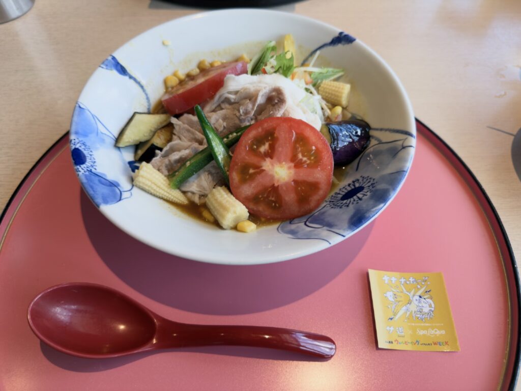 サ飯の冷やしカレーうどん