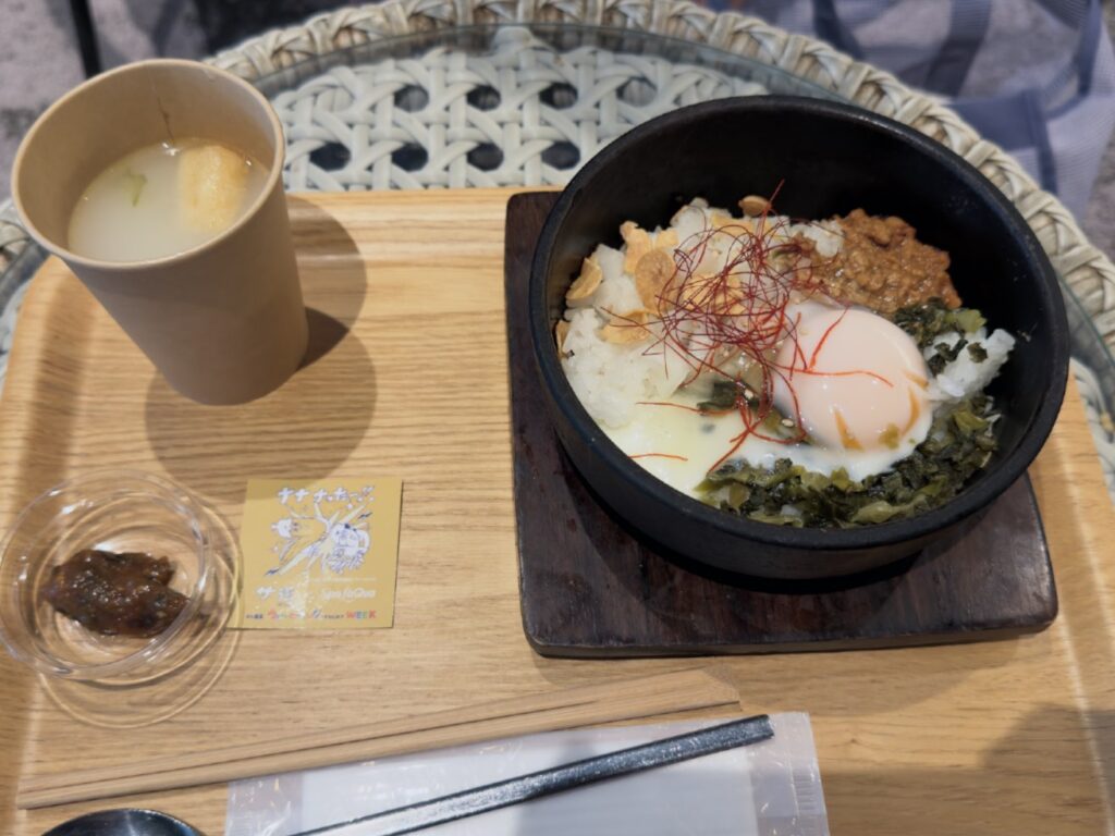 サ飯の焼き飯