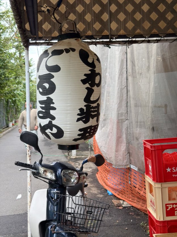 だるまやの提灯